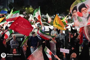 اجتماع