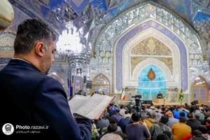 مناجات خوانی دهه آخر ماه مبارک رمضان در حرم مطهر رضوی