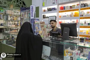 خدمات دارالشفای امام در مراسم سال تحویل