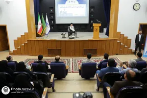 هفتاد و چهارمین گردهمایی مدیران فرهنگی و اجتماعی دانشگاه&zwnj;های سراسر کشور
