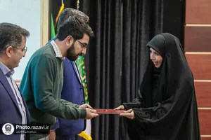 آیین اختتامیه نخستین جشنواره رسانه&zwnj;ای خدمت رضوی