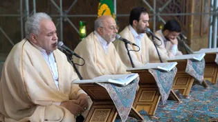 حال و هوای محافل ترتیل خوانی ماه مبارک رمضان در مسجد گوهرشاد