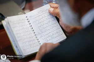 نشست نقد و بررسی کتاب &laquo;قبل از اینجا&raquo;