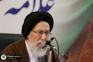 آیین رونمایی از مجموعه آثار سیدعلی شهرستانی