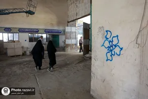 بازدید کارکنان آستان قدس رضوی از شرکت فرش و آرایه&zwnj;های رضوی