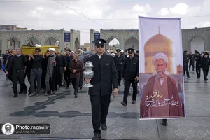 تشییع پیکر حجت&zwnj;الاسلام والمسلمین حسین صادقی در حرم مطهر رضوی