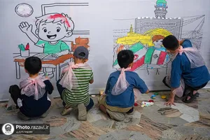 رنگ آمیزی دیوارنگاره توسط کودکان جهان اسلام یادبود شهدای مدرسه میناب