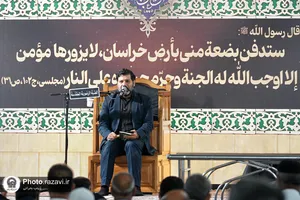 عرفه 5