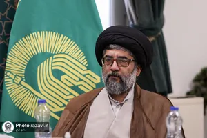 رونمایی از قدیمی ترین اسناد مربوط به واقعه گوهرشاد