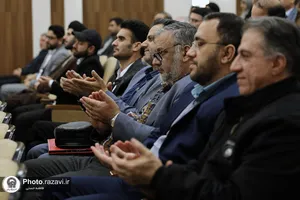 تقدیر از نفرات برتر طرح &laquo;نقش من در برنامه سه ساله دوم&raquo;