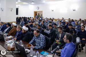 اولین پیش نشست کنگره ملی دانشمند شهید آیت&zwnj;الله دکتر مفتح