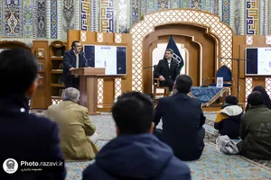 نشست معرفی کتاب &laquo;چه روز&zwnj;های سختی بود&raquo;