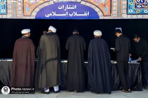 مدرسه تابستانی دارالعلم-7