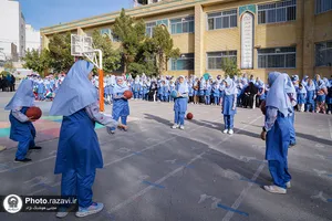 المپیاد ورزشی دانش&zwnj;آموزان دختر دبستان امام رضا علیه&zwnj;السلام