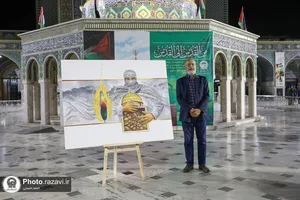 نمایشگاه مجازی من القدس الی القدس