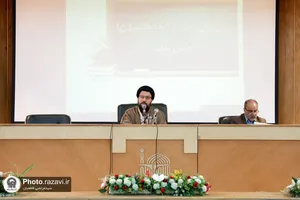 تقدیر از مربیان قرآنی موسسه دار التحفیظ ابوطالب علیه&zwnj;السلام