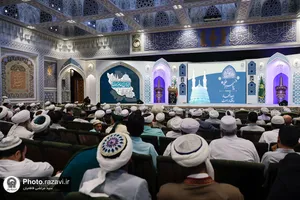 همایش پیامبر اعظم(ص)؛ اسوه اتحاد و اقتدار امت