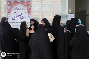 توزیع نان صلواتی به مناسبت نیمه شعبان