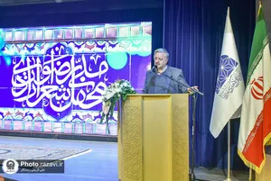 شب شعر ارادت رضوی
