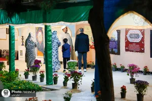 جشنواره قرآنی بهار رمضانی