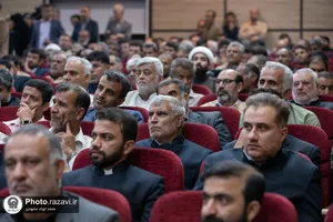 اجتماع خادمیاران استان بوشهر