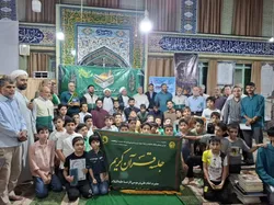 کرسی تلاوت رضوی در مسجد سلمان فارسی قم برگزار شد