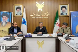 امضاء تفاهم&zwnj;نامه همکاری مؤسسه تربیت&zwnj;بدنی بنیاد کرامت رضوی با دانشگاه آزادی اسلامی