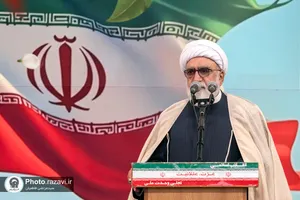 سخنرانی تولیت آستان قدس رضوی در راهپیمایی ٢٢ بهمن