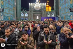 حرم امام رضا(ع) میں اعتکاف کے روحانی مراسم