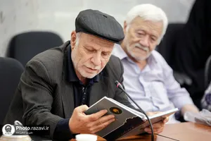 نشست تخصصی مذهب گرایی در شاهنامه فردوسی