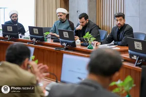 کمیته بین الملل تدفین رهبر شهید