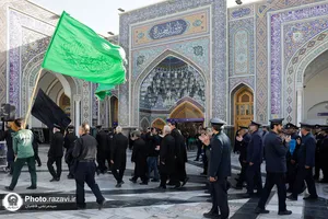 مراسم عزاداری هیئت عالم آل محمد(علیه السلام) ویژه خادمین بارگاه رضوی