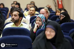 همایش آموزشی نقش هیجانات در زندگی