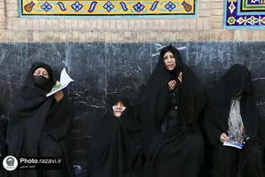 مراسم دعای ام&zwnj;داوود در حرم مطهر رضوی