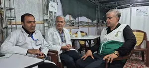 اصفهان