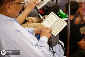 مراسم دعای عرفه زائران اردوزبان در حرم مطهر رضوی