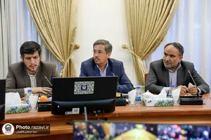 رونمایی از تقویم عملیاتی موقوفات آستان قدس رضوی