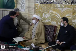 دیدار قاریان، حافظان و فعالان قرآنی با تولیت آستان قدس رضوی