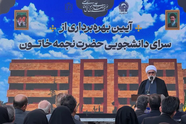 خوابگاه دانشجویی «سرای نجمه خاتون (س)» نماد پیوند علم و معنویت است