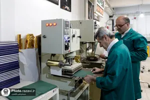 صحافی حرم مطهر رضوی