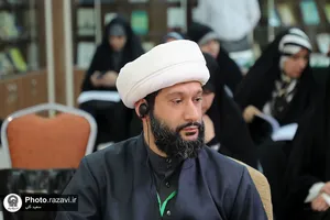 نشست&zwnj;های تخصصی پنجمین کنگره جهانی حضرت رضا علیه&zwnj;السلام-4