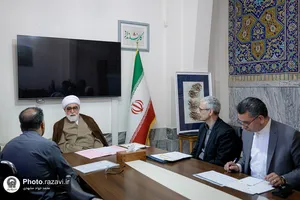  دیدار مردمی تولیت آستان قدس رضوی 