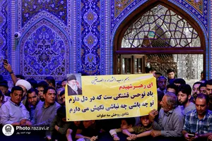 رواق داالذکر