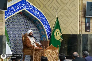 محفل انس با قرآن دانشگاه امام رضا علیه السلام