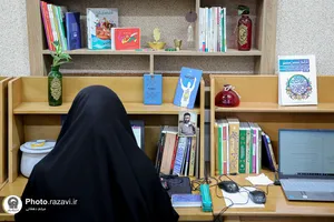 همایش تخصصی انتخاب رشته در دانشگاه امام رضا علیه&zwnj;السلام