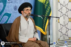رونمایی از نسخه خطی 500 ساله دیوان حافظ شیرازی در حرم مطهر رضوی