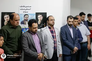 مراسم هشتمین سالگرد شهادت شهید محسن حاجی حسنی کارگر