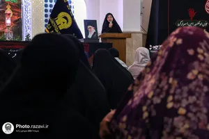 عزاداری بانوان عاشورایی اردو زبان در حرم مطهر رضوی