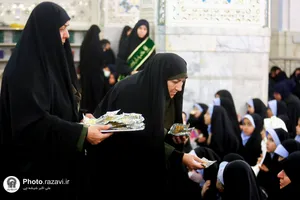 سوگواره دختران فاطمی مدارس امام رضا علیه السلام