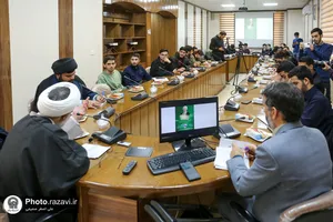 نشست علمی راهبردهای تربیت نیرو در اندیشه علامه مصباح یزدی